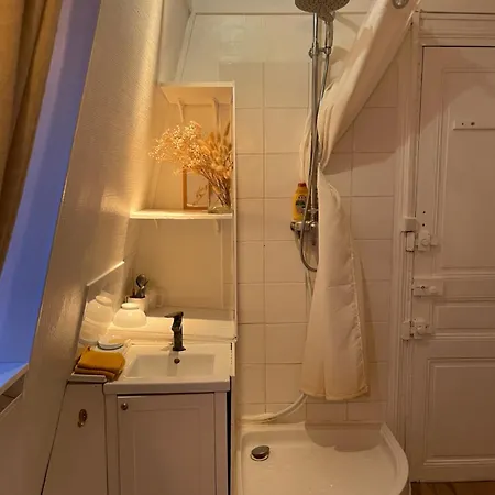 Cosy شقة *